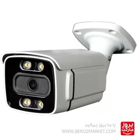 دوربین مداربسته بولت AHD پنج مگاپیکسل دید در شب رنگی