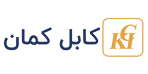 کابل کمان